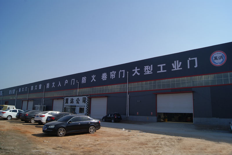 翼（yì）達門業（yè）生產車間