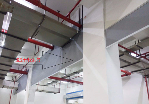 擋煙垂（chuí）壁廠家