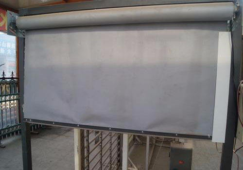 消防（fáng）擋煙垂壁