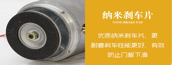 防火卷簾門配置 防火卷簾門配置