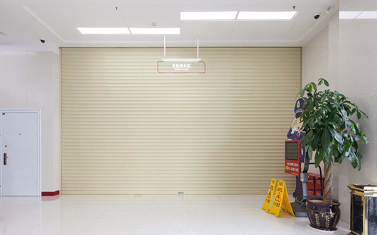 防火卷簾 防火卷(juàn)簾