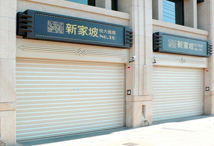 鋼質防火卷簾門拍攝