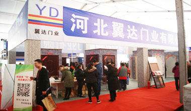 防火卷簾門廠家（jiā）