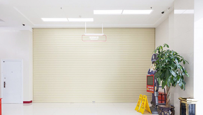 鋼質防火卷簾門